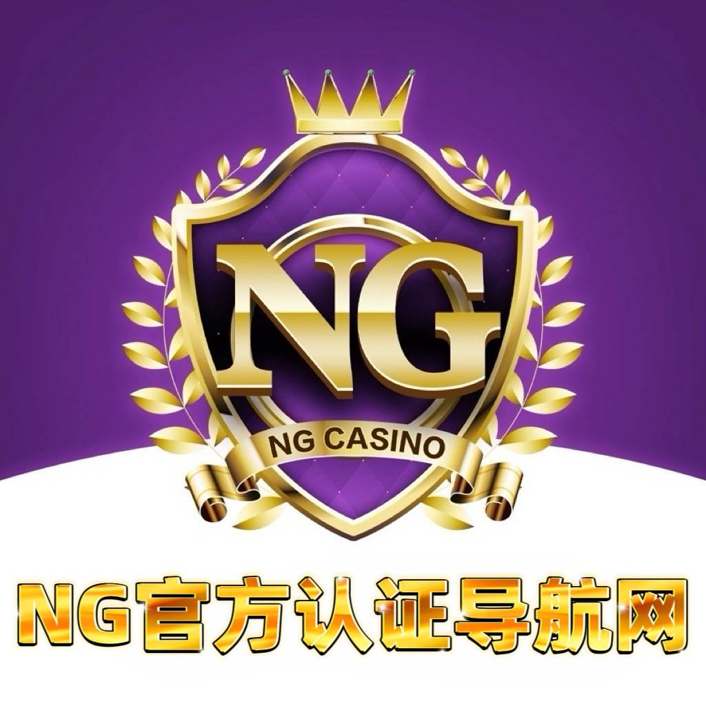 28电子百家乐世界杯官网